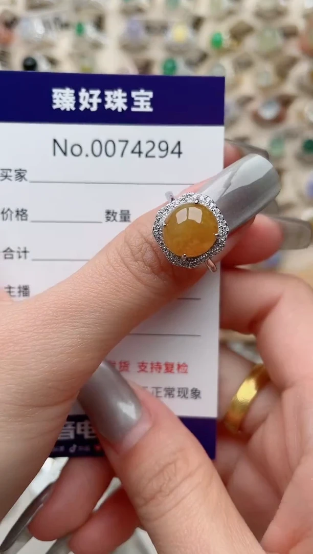 【闪购商品】翡翠戒指银S925镶嵌.........