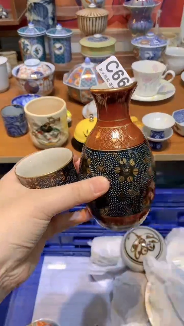 【闪购商品】思羽甄选壹号商品CC666