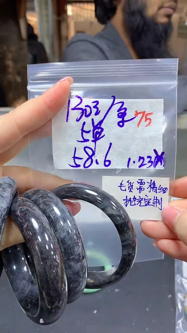 【闪购商品】定制翡翠未镶嵌毛货需精细抛光+75多样手镯发1+130
