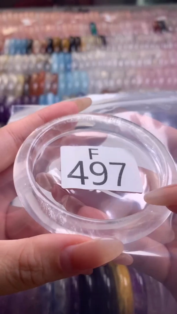 水晶珠宝半成品未镶嵌天**仙水晶手镯497-62