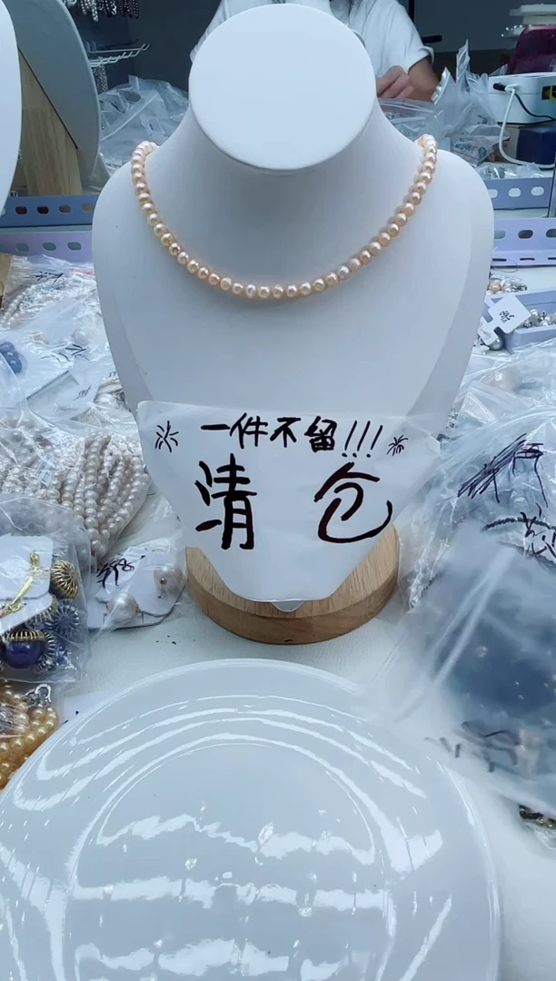 4-5mm   中国红