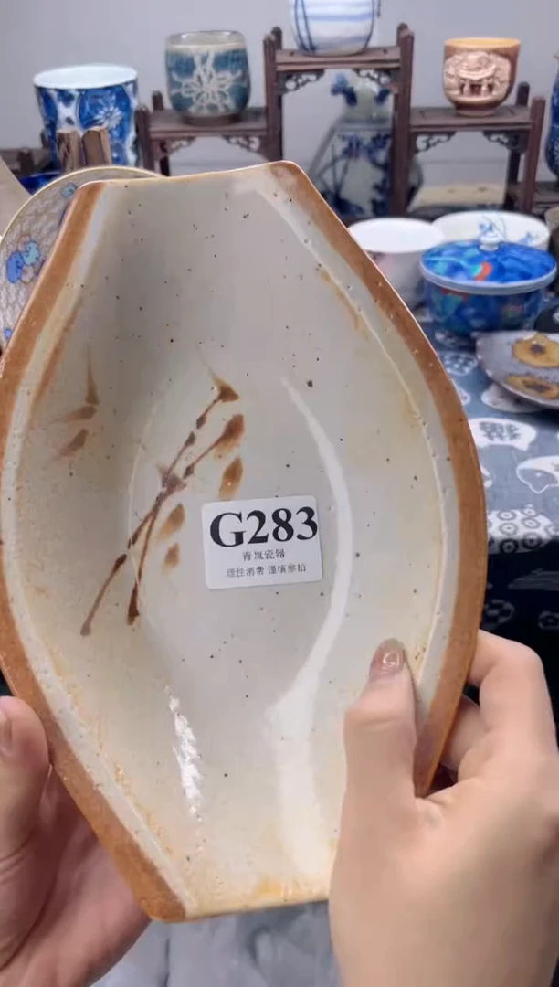 瓷片夭**仙  G283