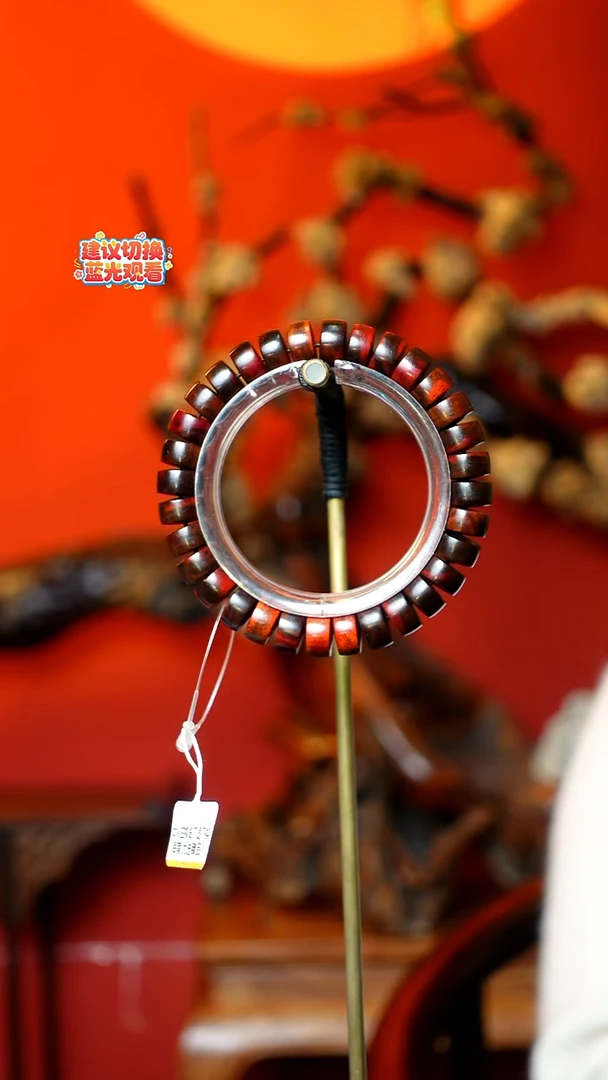 木本降真香红降花梨公高货1.0*0.5手串 13g