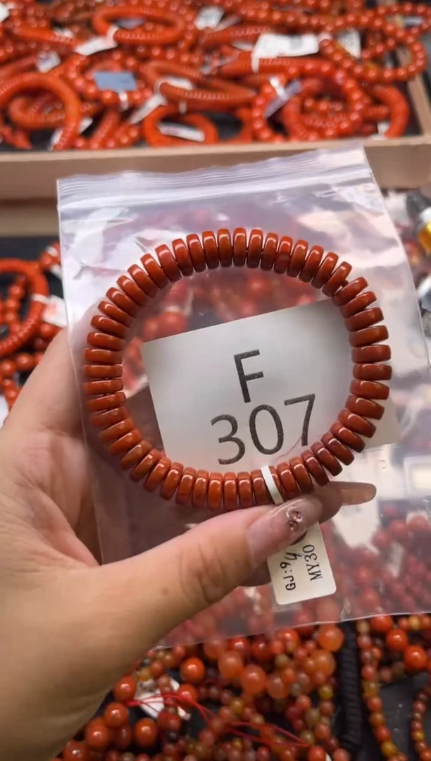 南红玛瑙未镶嵌珠宝奇石F307-9+