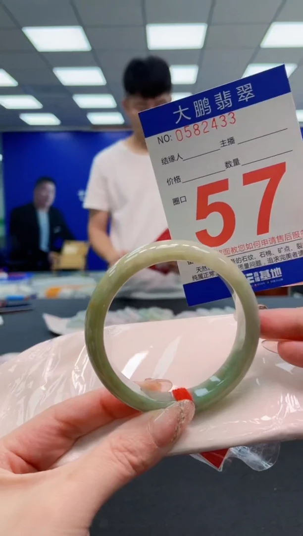翡翠手镯未镶嵌AAAAAAAAAAAAAAAAAA