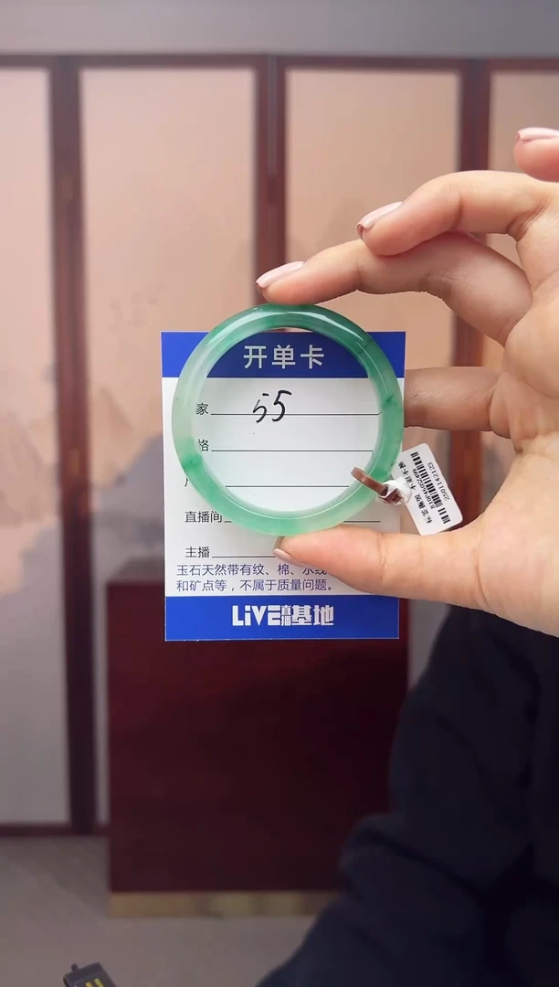 【闪购商品】石英质玉手镯未镶嵌51-52