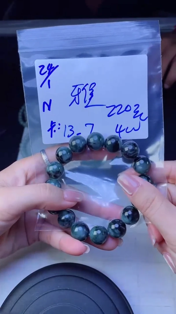 【闪购商品】定制翡翠未镶嵌珠串