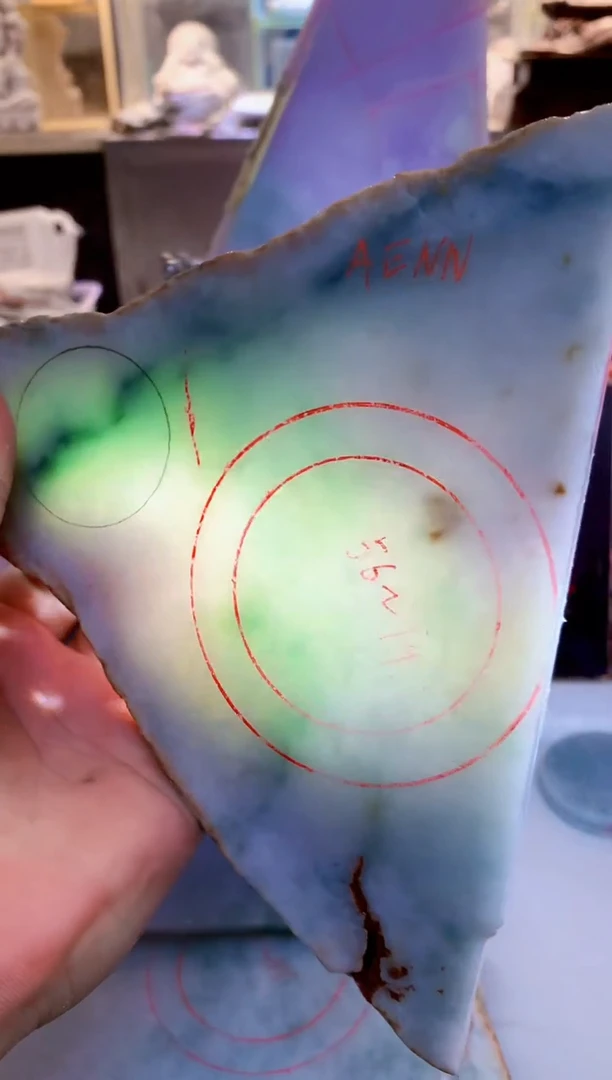 未镶嵌挂件翡翠0朗0翡翠珠宝471