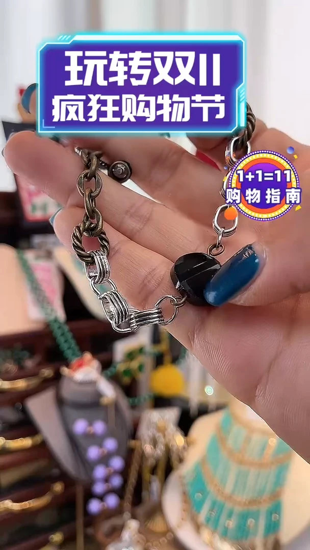 合金锆石合金锆石1103-48