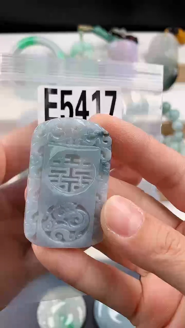 颈饰未镶嵌翡翠天然翡翠吊坠挂件