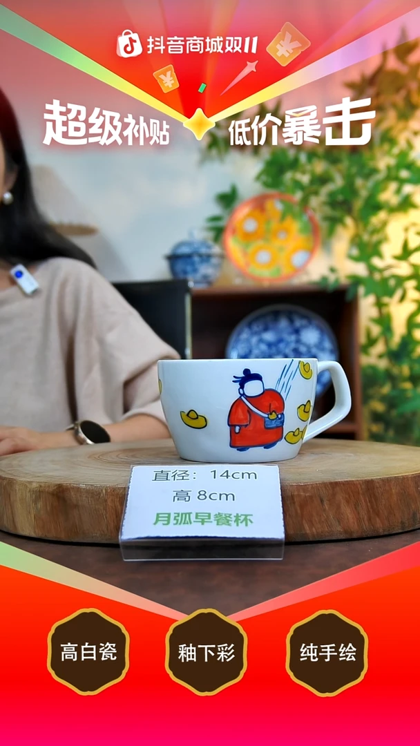 盖碗白泥景德镇手工手绘陶瓷【食品级】