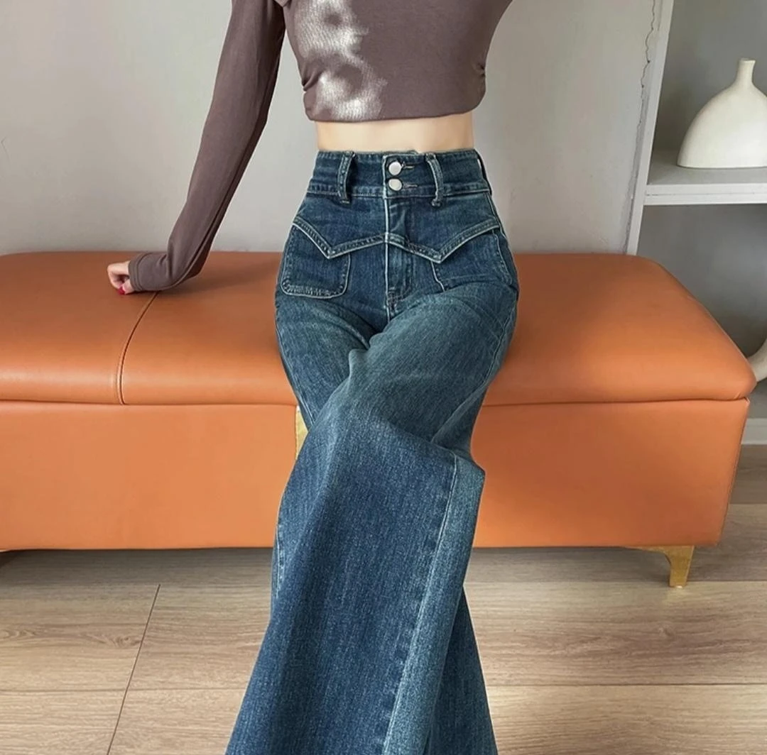 窄版直筒牛仔裤女春秋弹力显瘦设计感牛仔阔腿宽松牛仔拖地筒裤