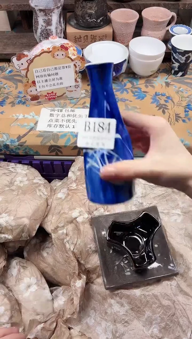 瓷片小*车                B184