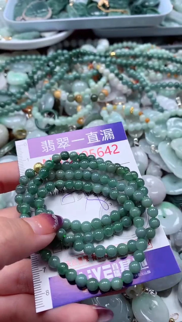 翡翠未镶嵌吊坠(不含链)5642多样性发其一