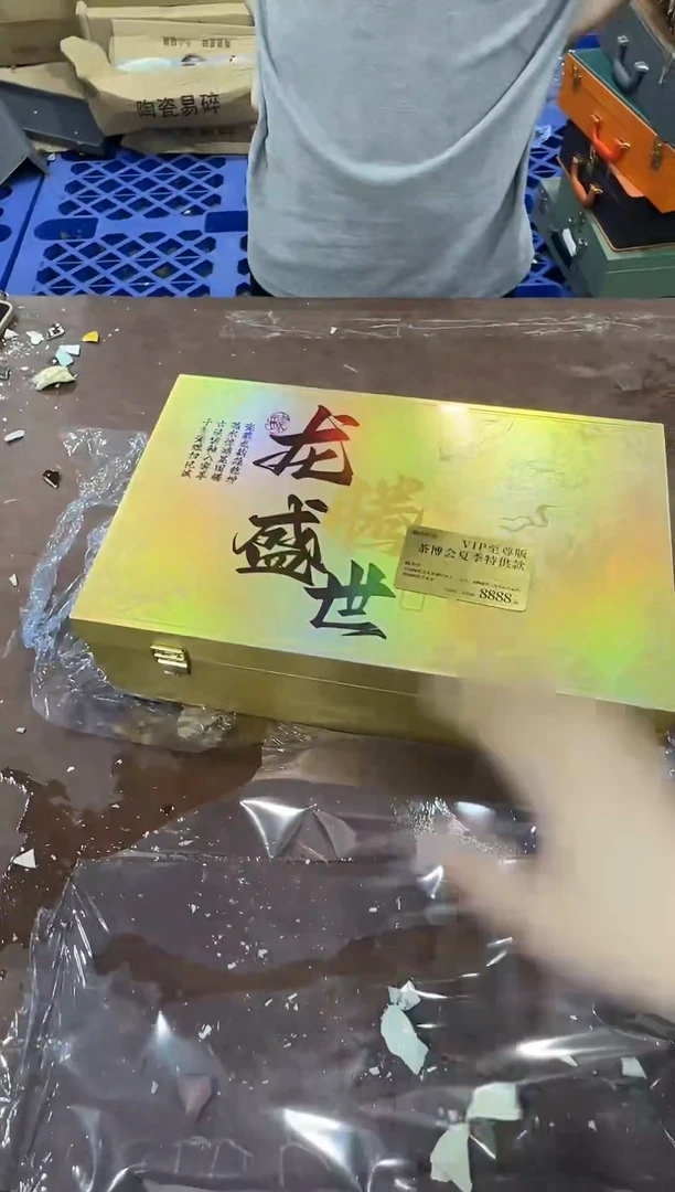 其他@@@@【闪购商品】精美茶具便宜卖了