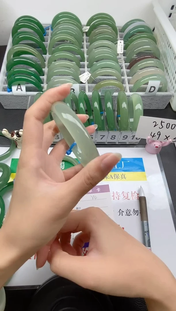 【闪购商品】石英质玉手镯未镶嵌024-61