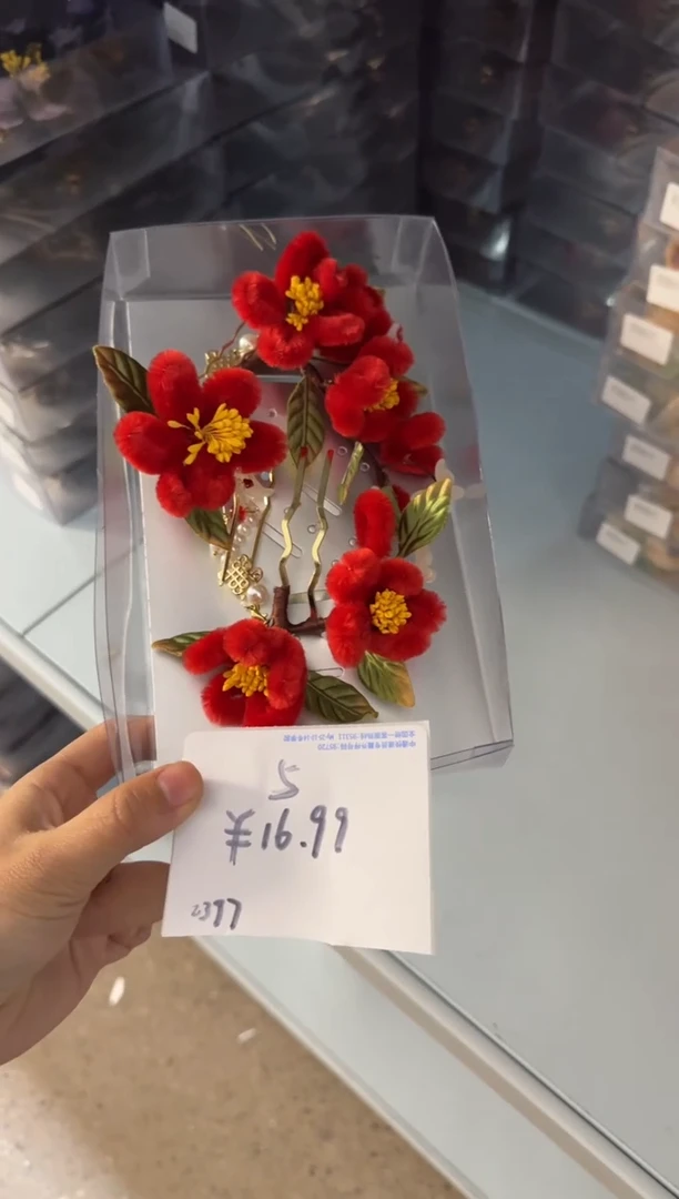 合金布艺头饰一月四5号