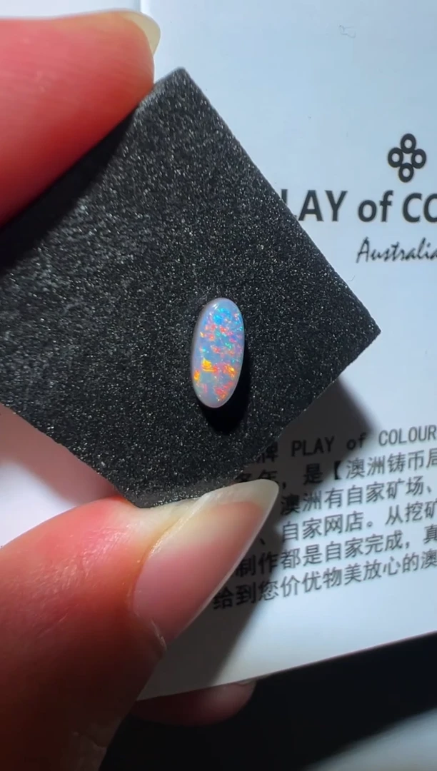 未镶嵌欧泊01<小新精选>澳洲黑澳宝    3.6*8mm