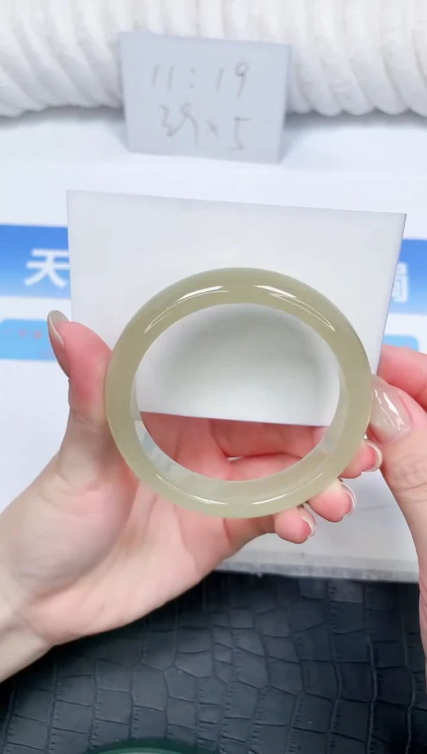 石英质玉手镯未镶嵌4-57