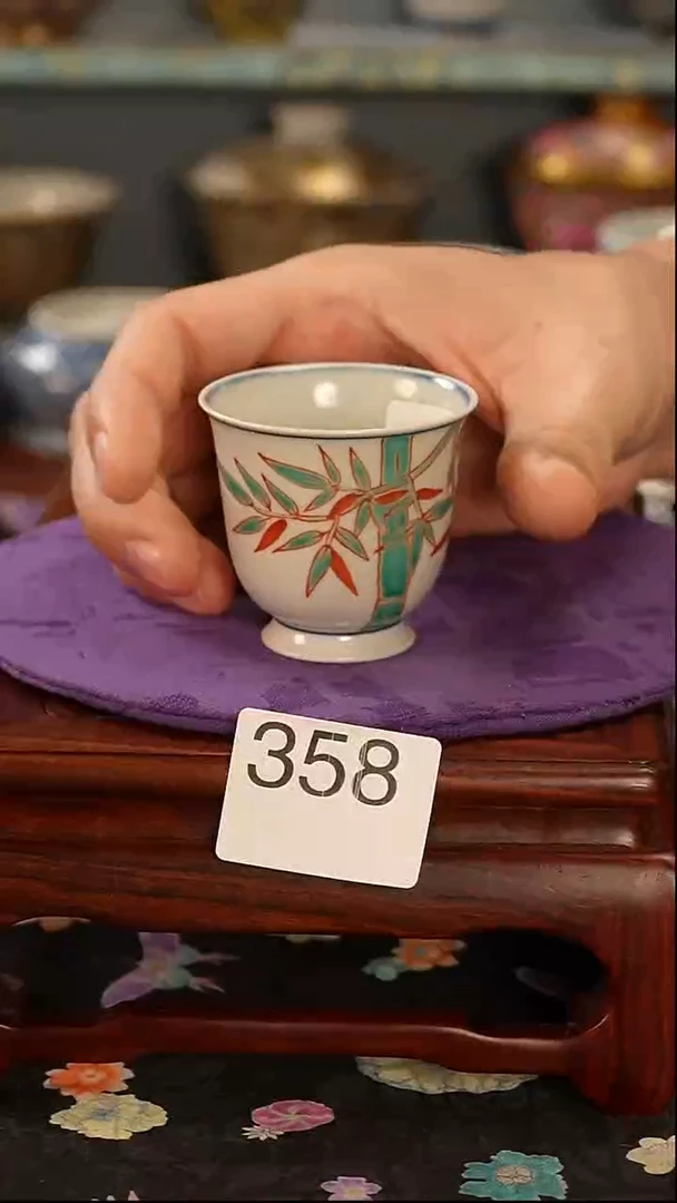 景德镇窑口茶器358