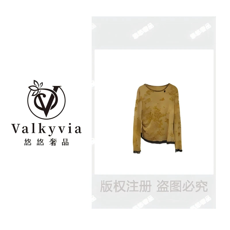 【Valkyvia/悠悠奢品】圆领中衣长袖上衣气质秋季提花-DM11916J