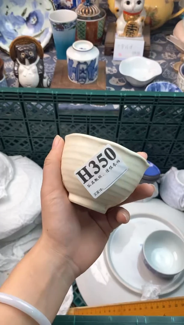 瓷片金**?11111111111111
