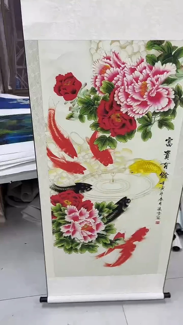 集系书画年画年画B12