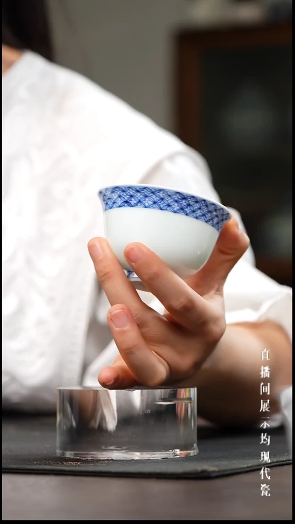 景德镇青花元宝纹铃铛杯