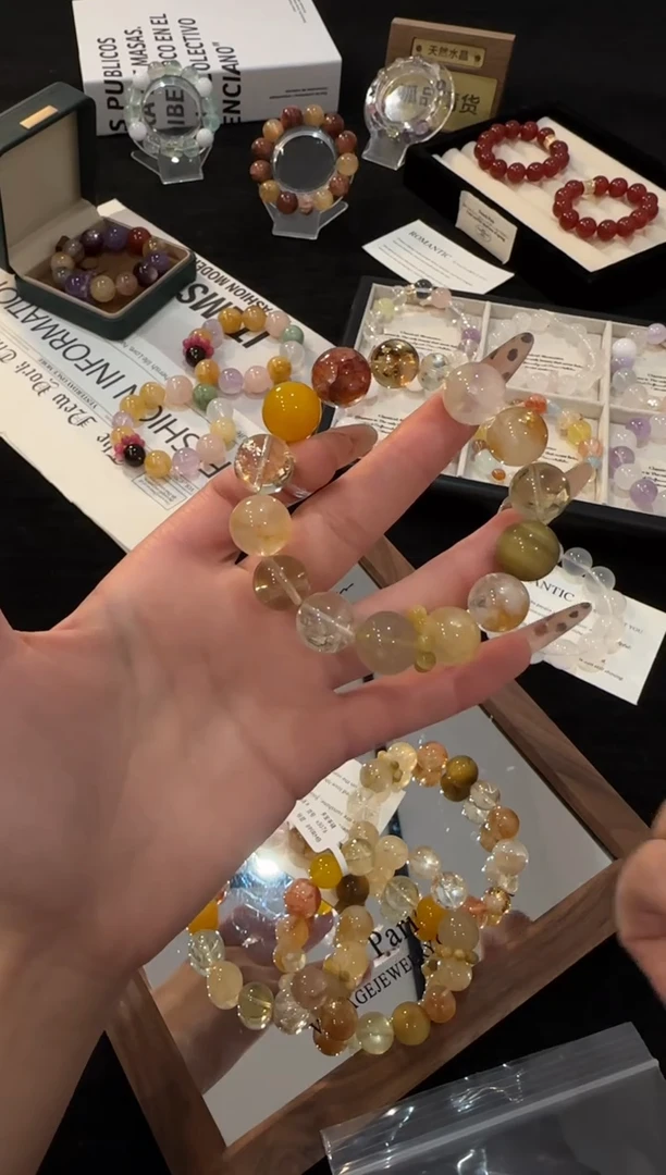 未镶嵌手链水晶黄色系多宝x3076