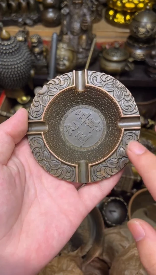 D瑞瑞古铜阁专属链接