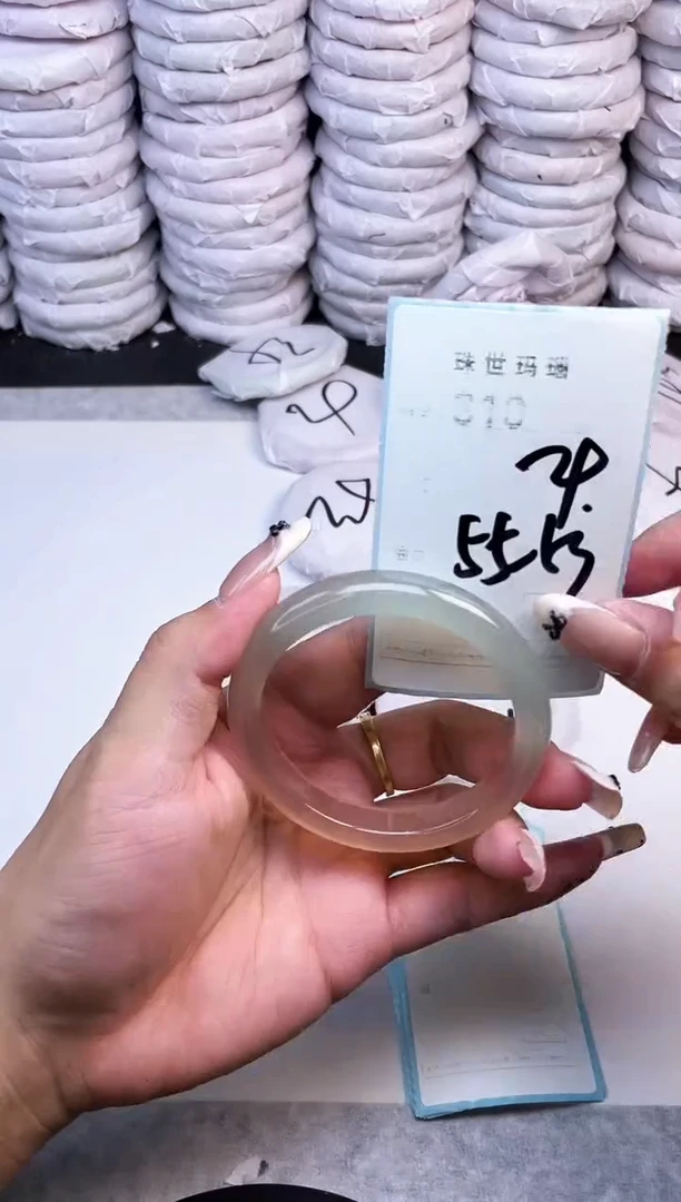 手镯玛瑙/玉髓未镶嵌310