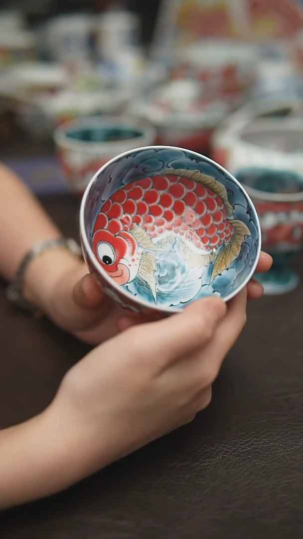 宠粉福利价        九鱼缸杯