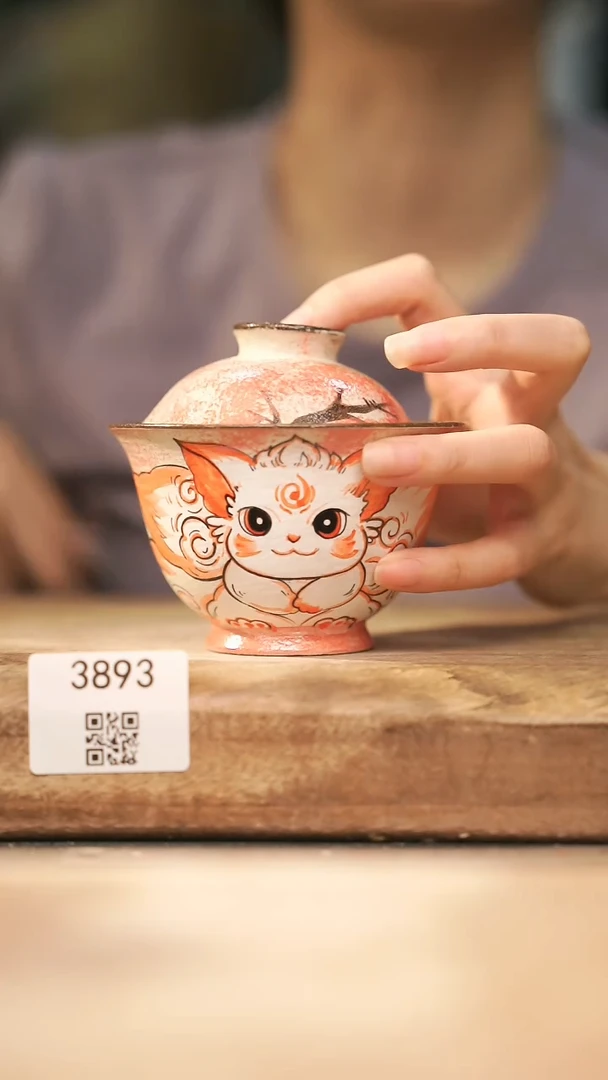 【落单孤品】福利/杯子@@3893