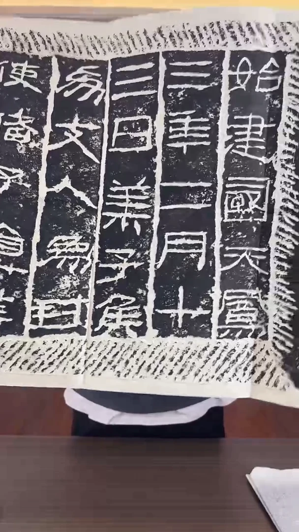 昌化石其他莱子侯