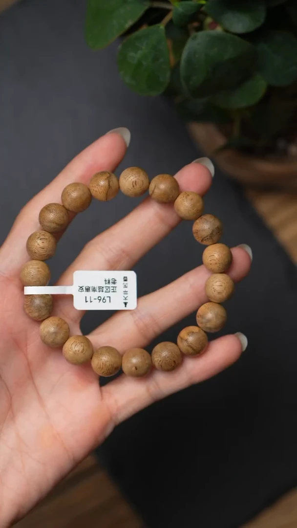 沉香手串L96-11  正区越南惠安老料  11.5  8g