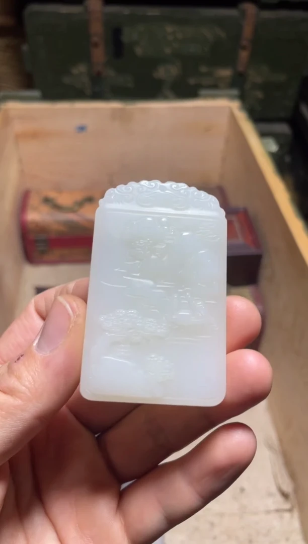 【闪购商品】白山水牌1件