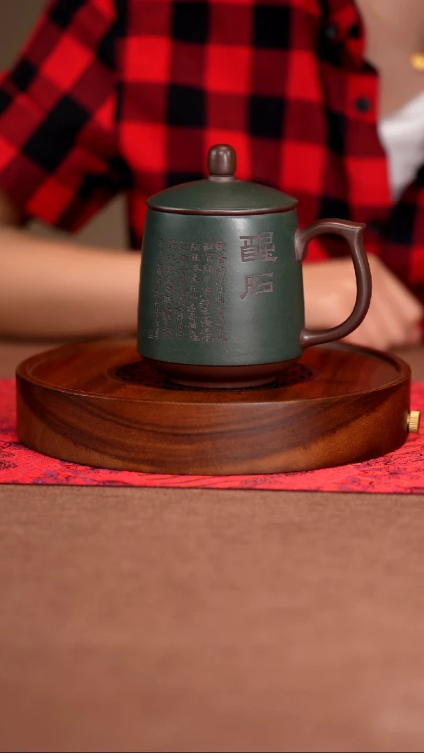 茶杯紫砂原矿紫砂