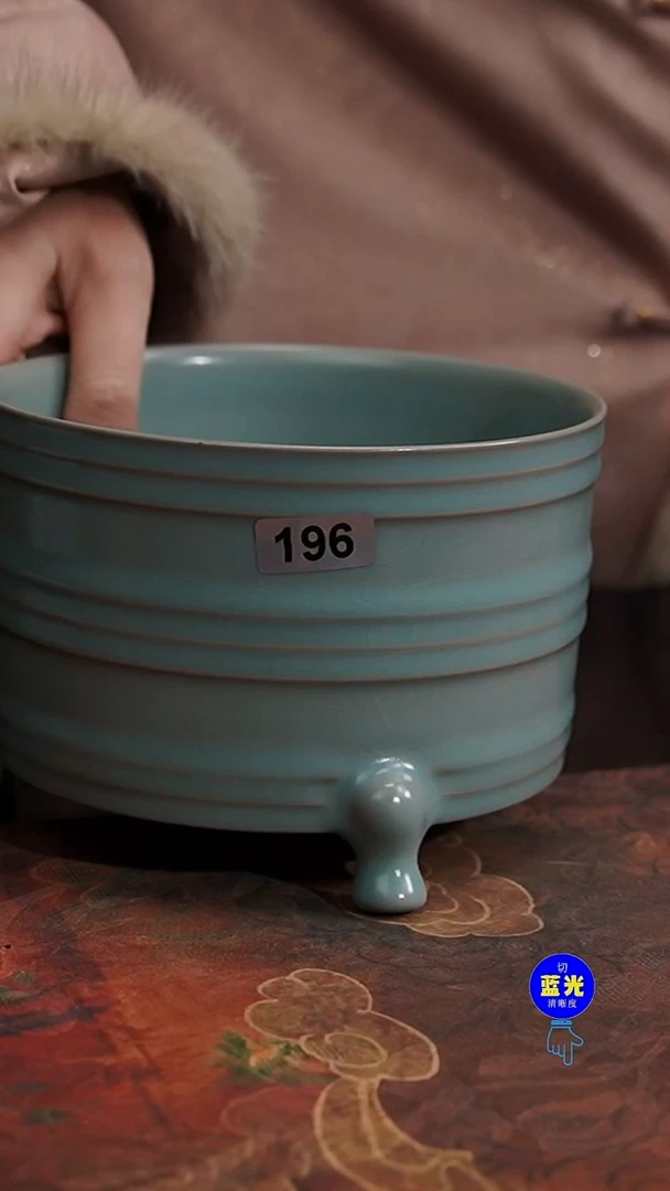 摆件瓷瑕品清凉寺原矿釉三足樽（中）196