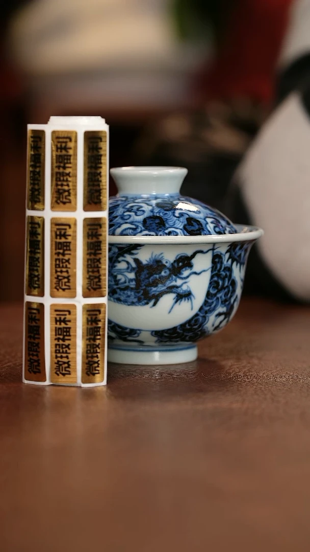 【闪购商品】福利福利福利福利