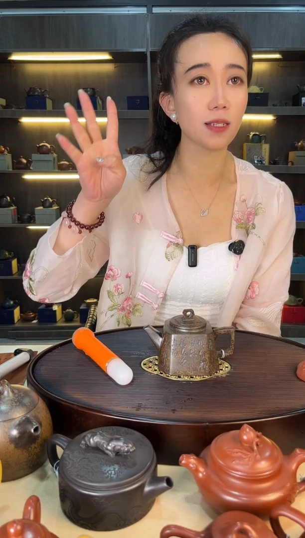 茶壶紫砂亚明四方 古龙窑柴烧 张军