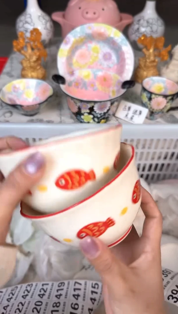 瓷片384默认微瑕15包邮库存1件