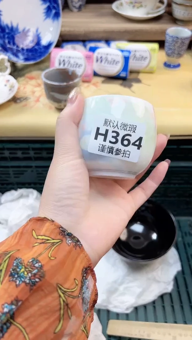 瓷片班****儿 364