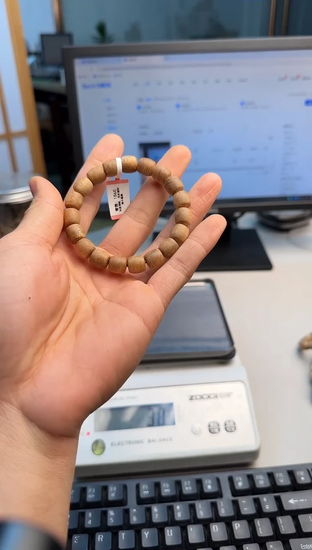 手串沉香文莱天然沉香