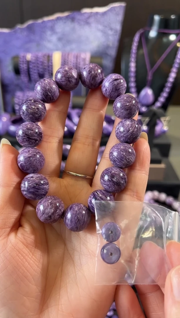 未镶嵌查罗石紫龙晶手串（附赠两个隔片）紫龙晶手串（附赠两个隔片）