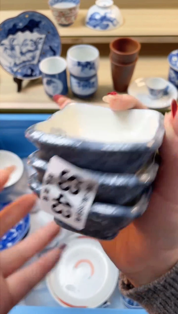 【闪购商品】杯满28包邮瓷器瓷器S343