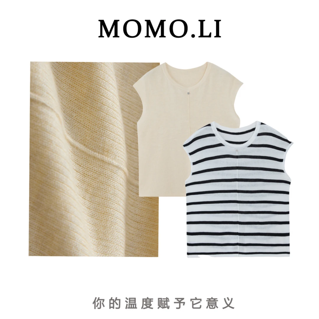 MoMoLI 夏季新款软糯基础圆领薄款坎肩上衣简约通勤百搭背心上衣