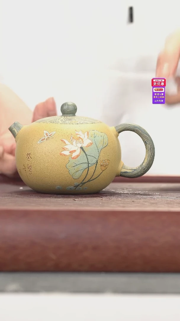 茶壶紫砂紫砂壶紫砂壶