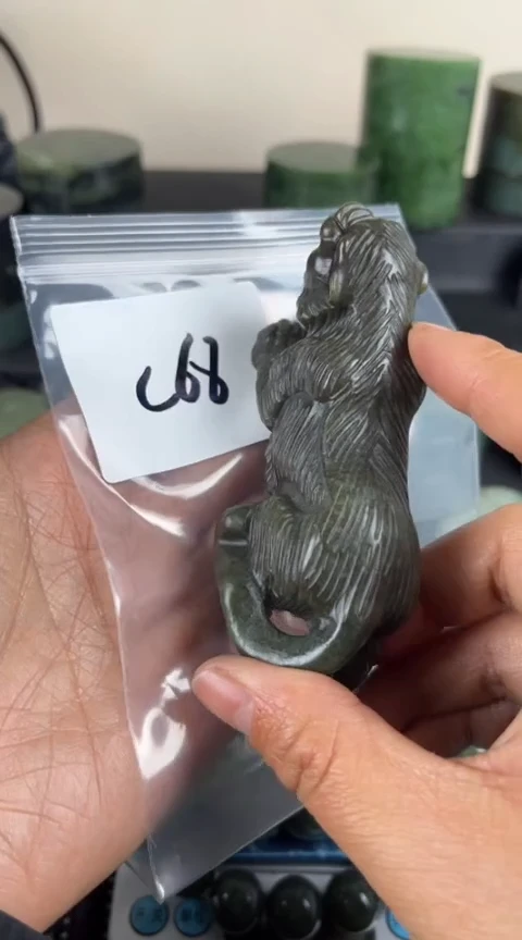 【闪购商品】和田玉珠宝半成品未镶嵌老户