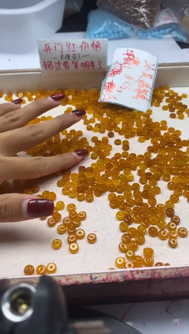 【闪购商品】翡翠颈饰未镶嵌 w2295冰黄翡算盘6*3mm*30颗