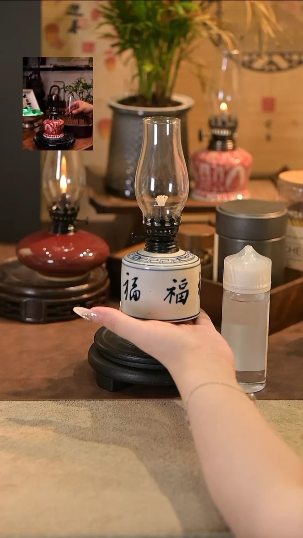 陶瓷景德镇陶瓷香薰灯摆件